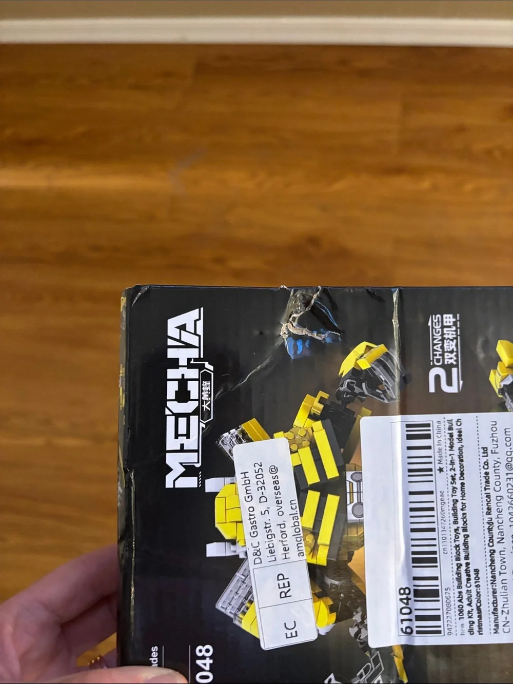 Yellow Transforming Robot & Vehicle Building Set